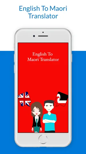 English To Maori Translation screenshot 1