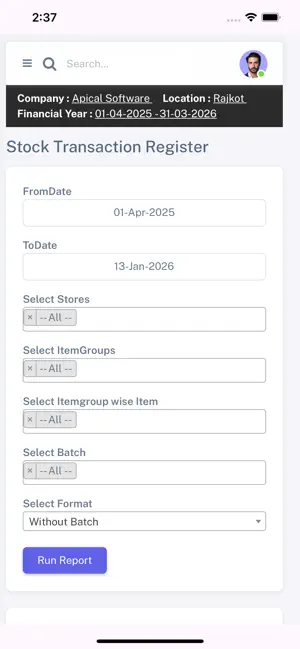 ApicalERP screenshot 4