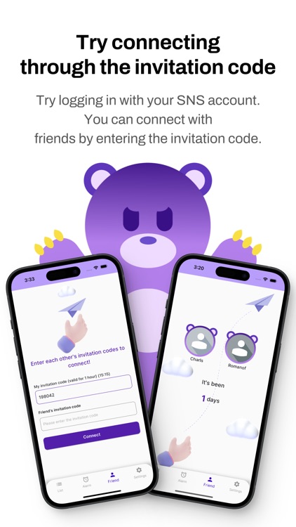 WakeupBear screenshot-4