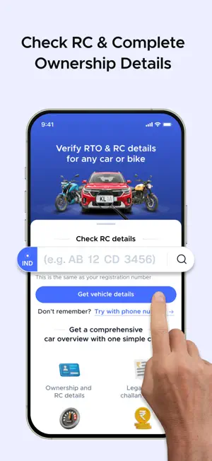 Vehicleinfo - All Vahan Detail screenshot 2