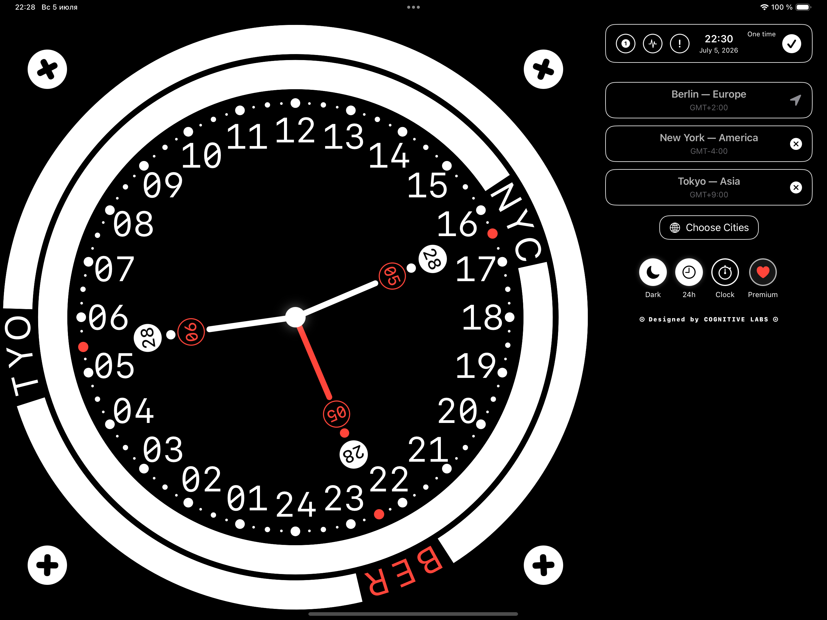 THE M.O.W. screenshot 10