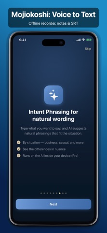 Mojiokoshi: Voice to Text Screenshot 9 of 10