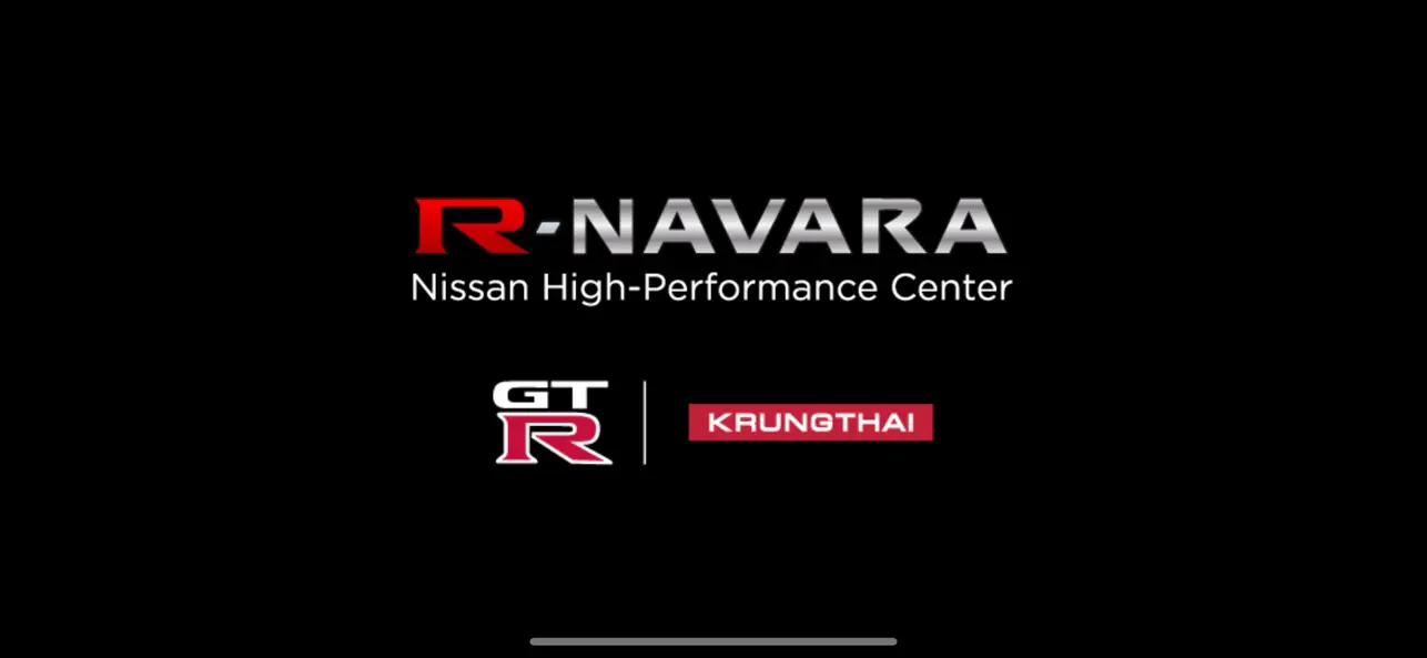 Screenshot #1 pour UltraBoost R-NAVARA