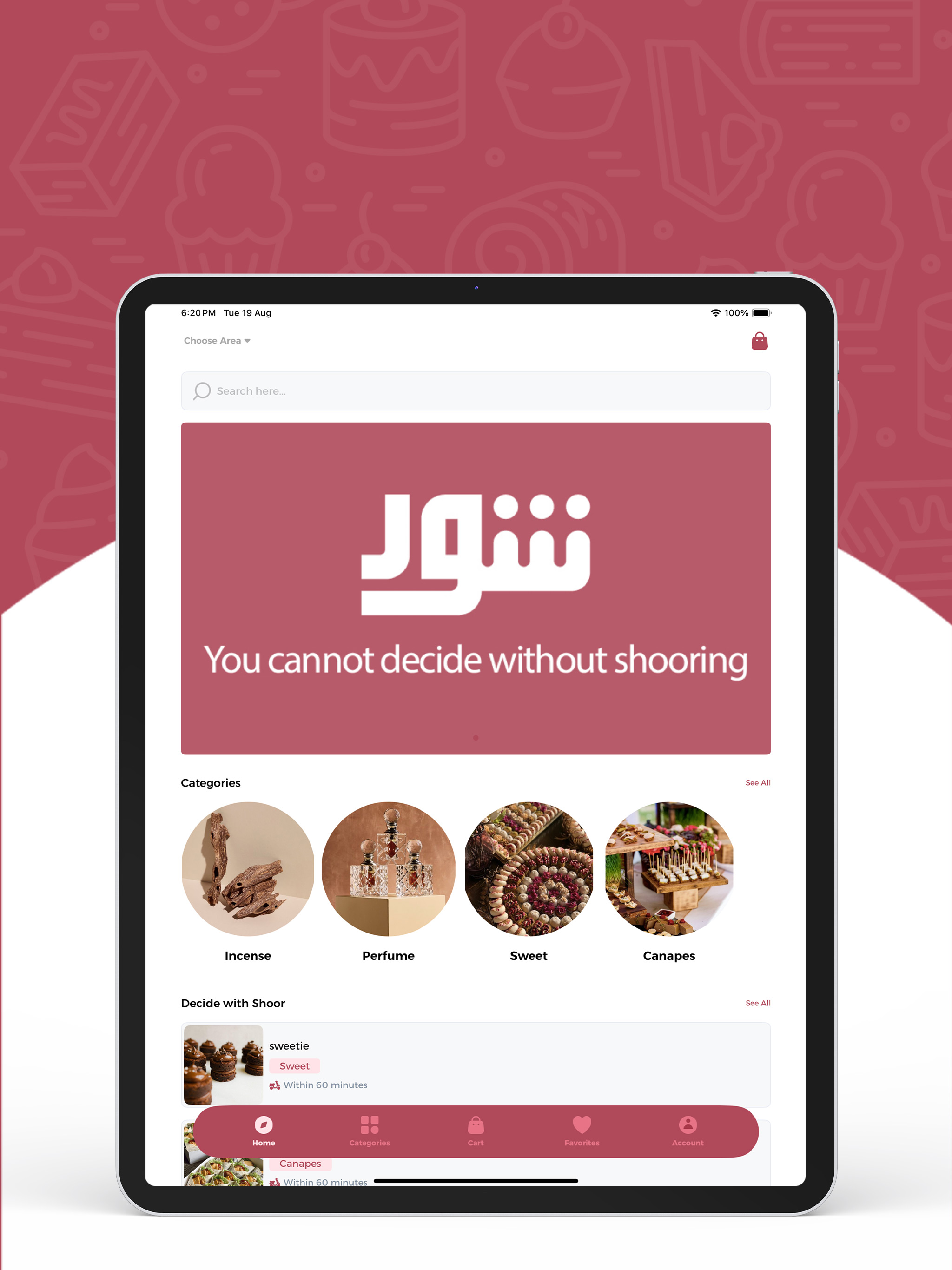 Shoor - شور