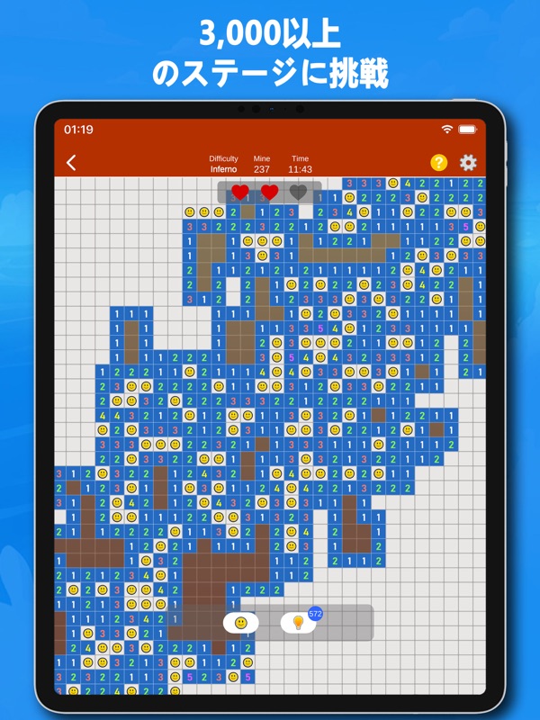 Minesweeper GM - Logic Puzzle screenshot 12