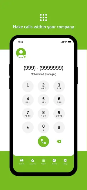 Paltel Cloud PBX screenshot 2
