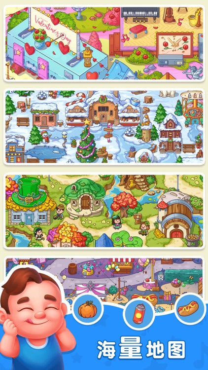 侦探小画师 screenshot-4