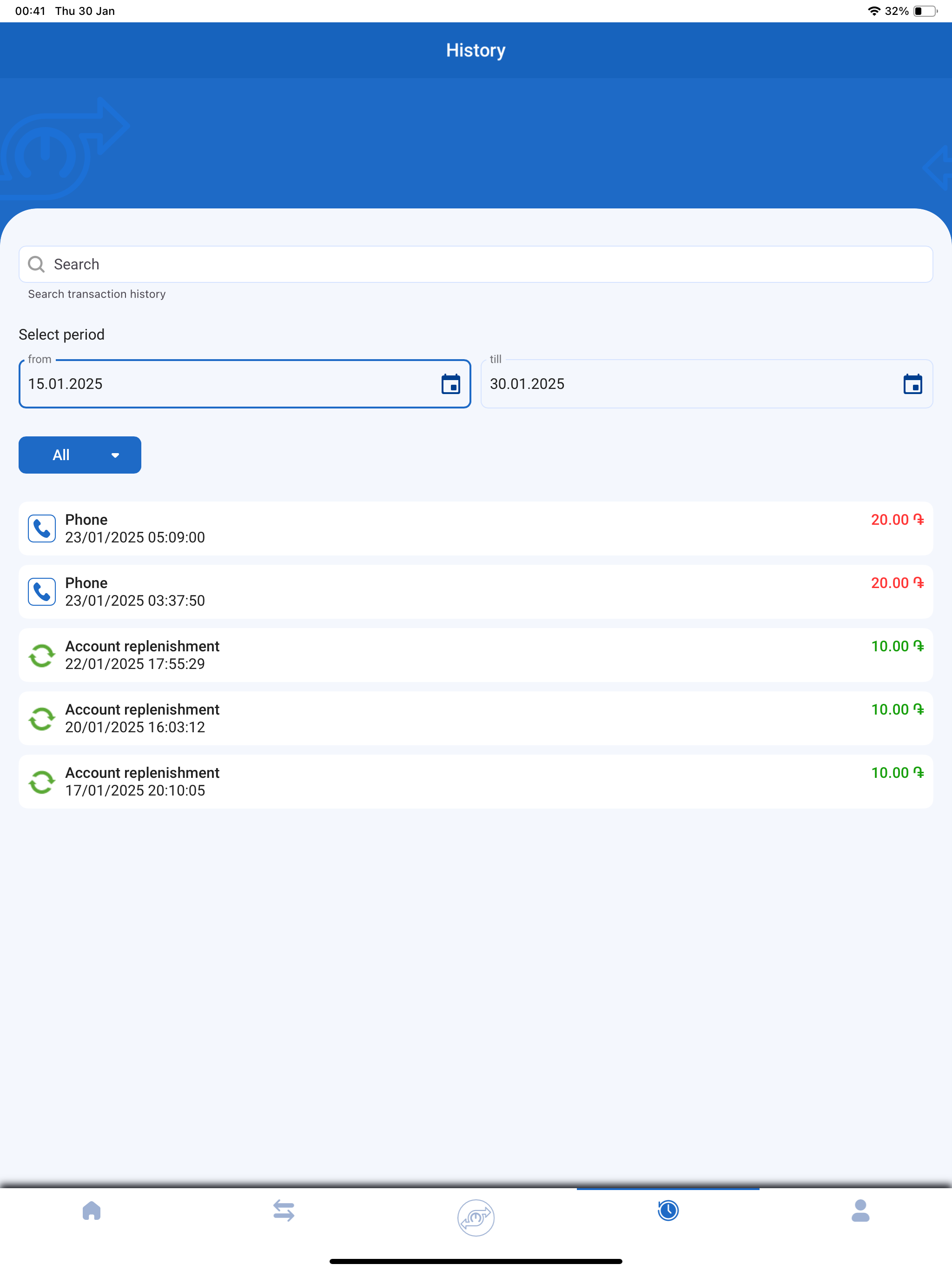 Monet: Wallet screenshot 9