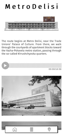 Tbilisi Guide Screenshot 4 of 5
