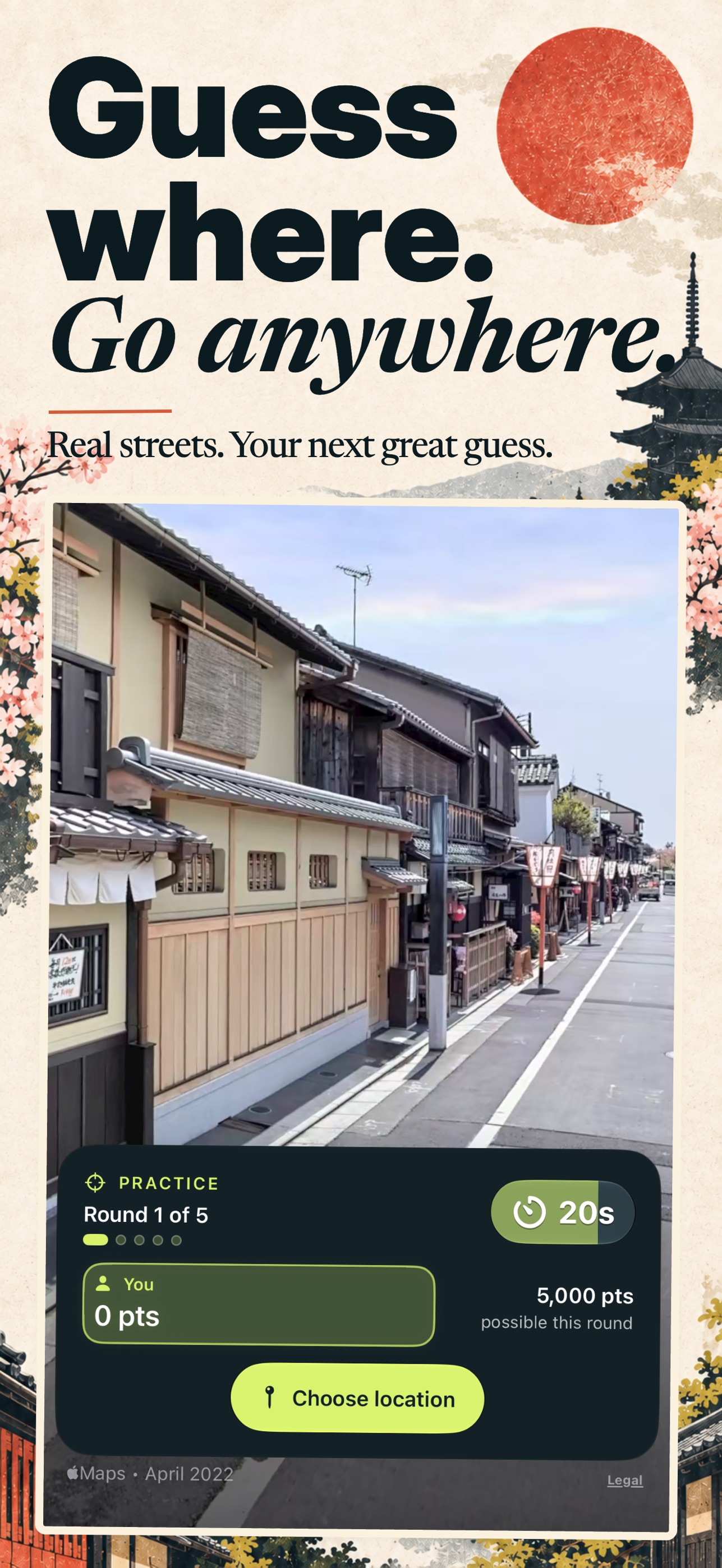 Screenshot 1 of GlobeDuel: Guess the City