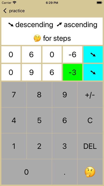 20/20 Rational Expressions