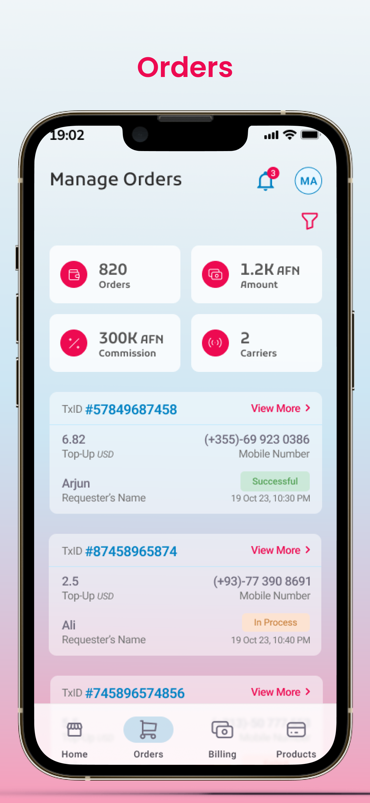 SHAAD BUSINESS screenshot 2