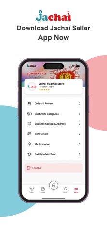 Jachai Seller Screenshot 6 of 6