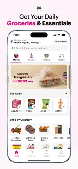 DOOS – دووس iPhone screenshot 1
