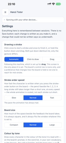 Hanzi Tutor screenshot 10