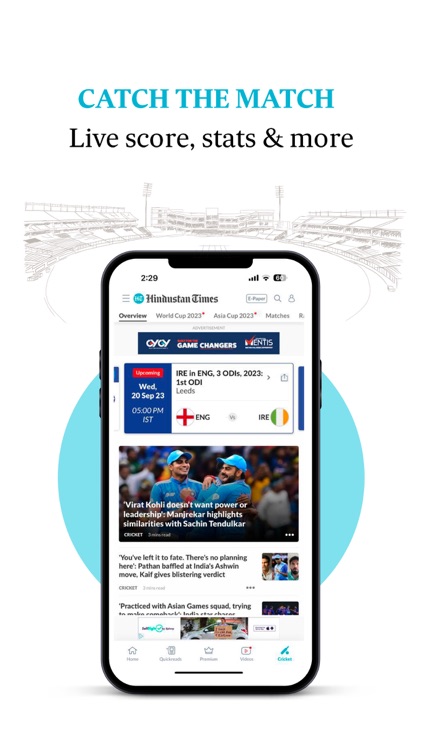 Hindustan Times - Latest News