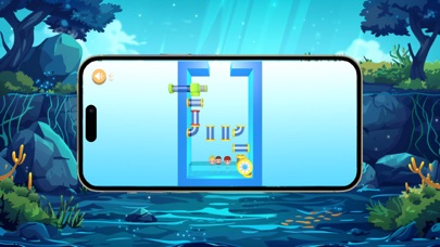 Pipe Puzzle Escape:Math3 Screenshot