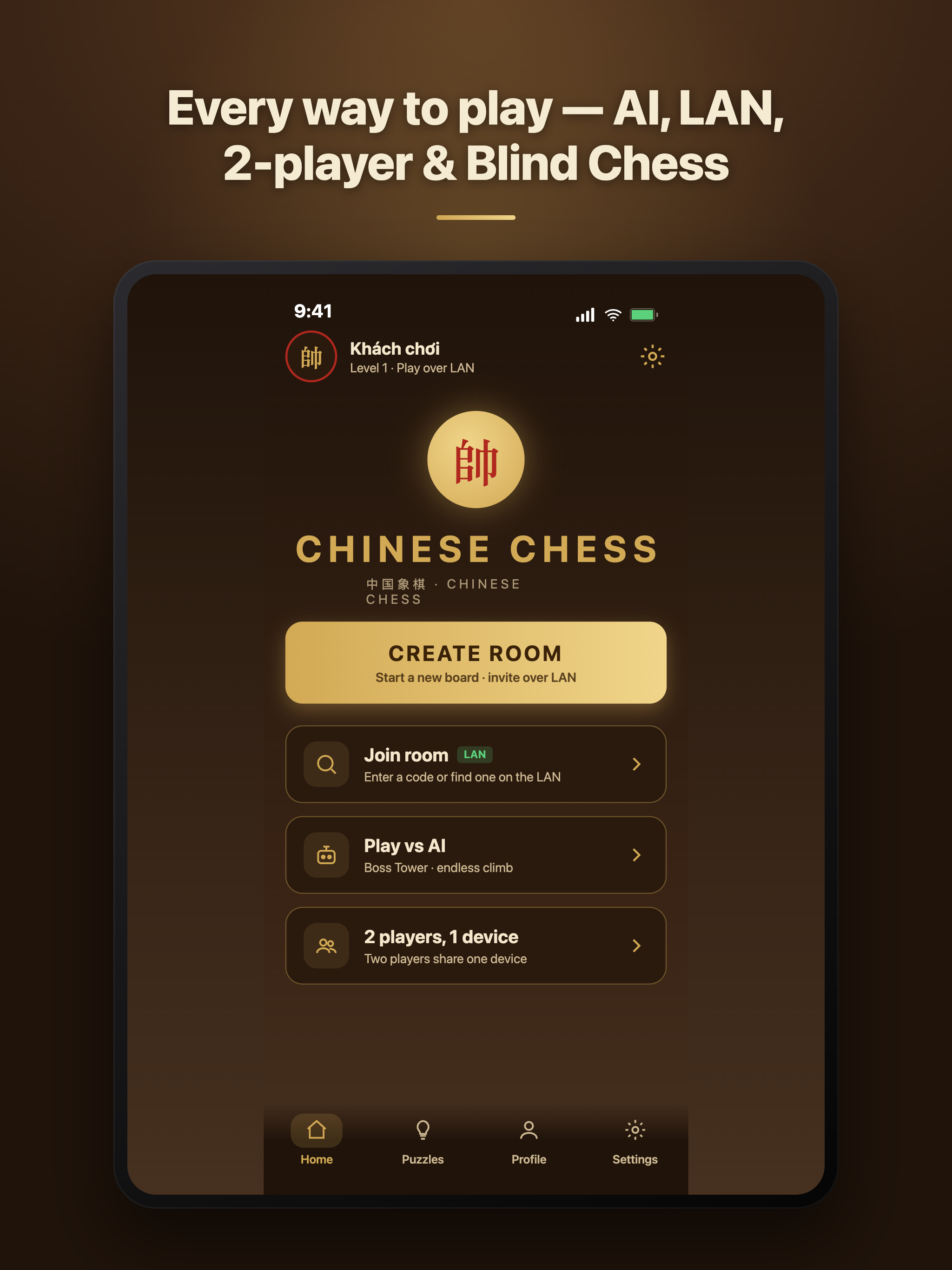 Xiangqi – Chinese Chess screenshot 11