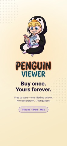 Penguin: CBZ CBR Comic Reader Screenshot 10 of 10