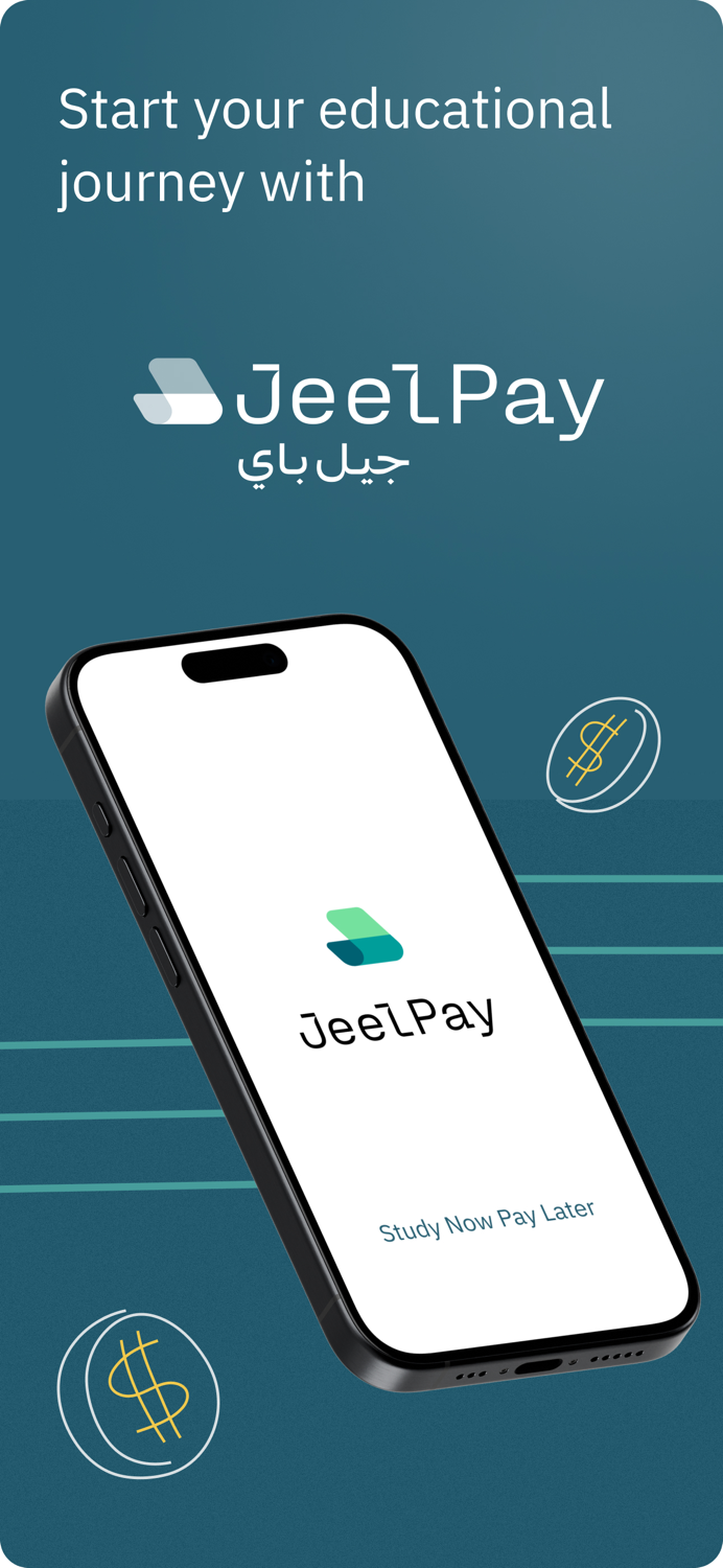 جيل باي  Jeel Pay