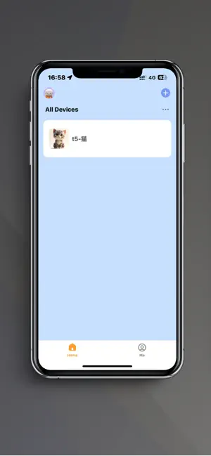 yuanqizhi screenshot 2