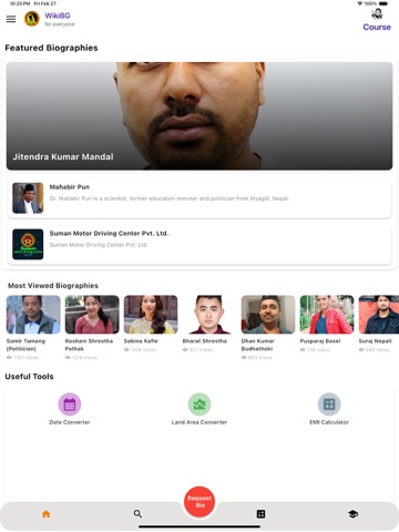 WikiBG iPad screenshot