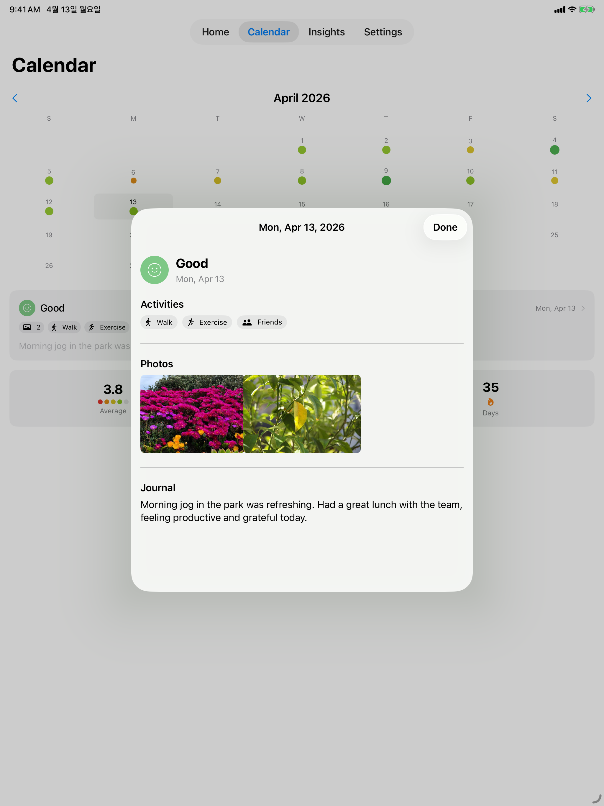 JournalMind - Mood Journal screenshot 11