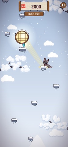 Wrinkle Jump screenshot 5