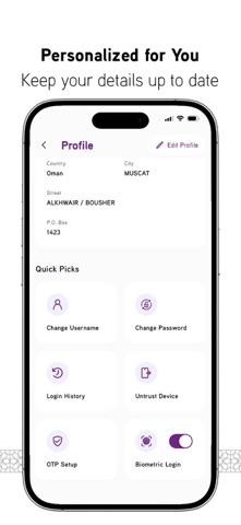 Bank Nizwa screenshot