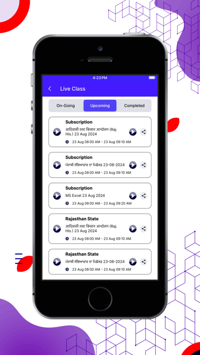 ICS Coaching Centre Screenshot