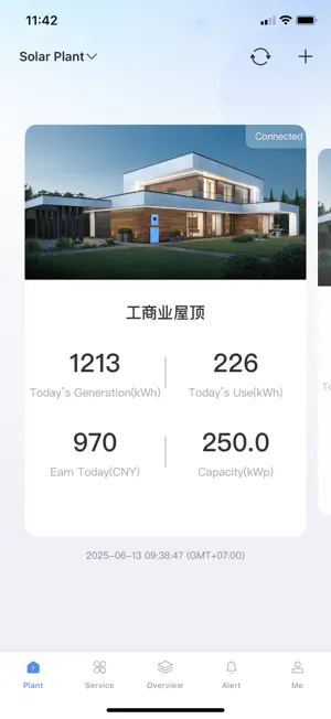 WiseHome screenshot 2