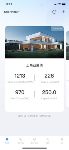 WiseHome Screenshot 2 of 4