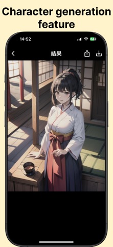 AIManga：comics generation screenshot