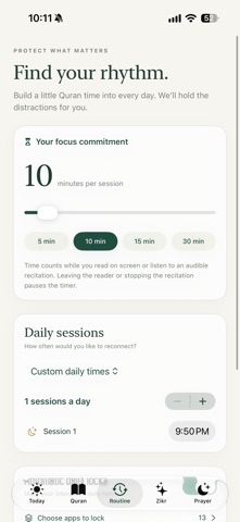 QuranPause Screenshot 3 of 5