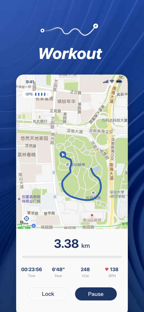 Monomam Ring screenshot 4