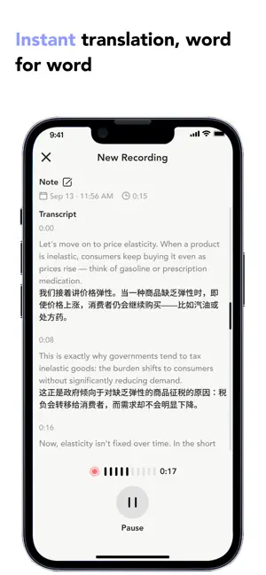 NoteGen - AI Note Taking screenshot 2