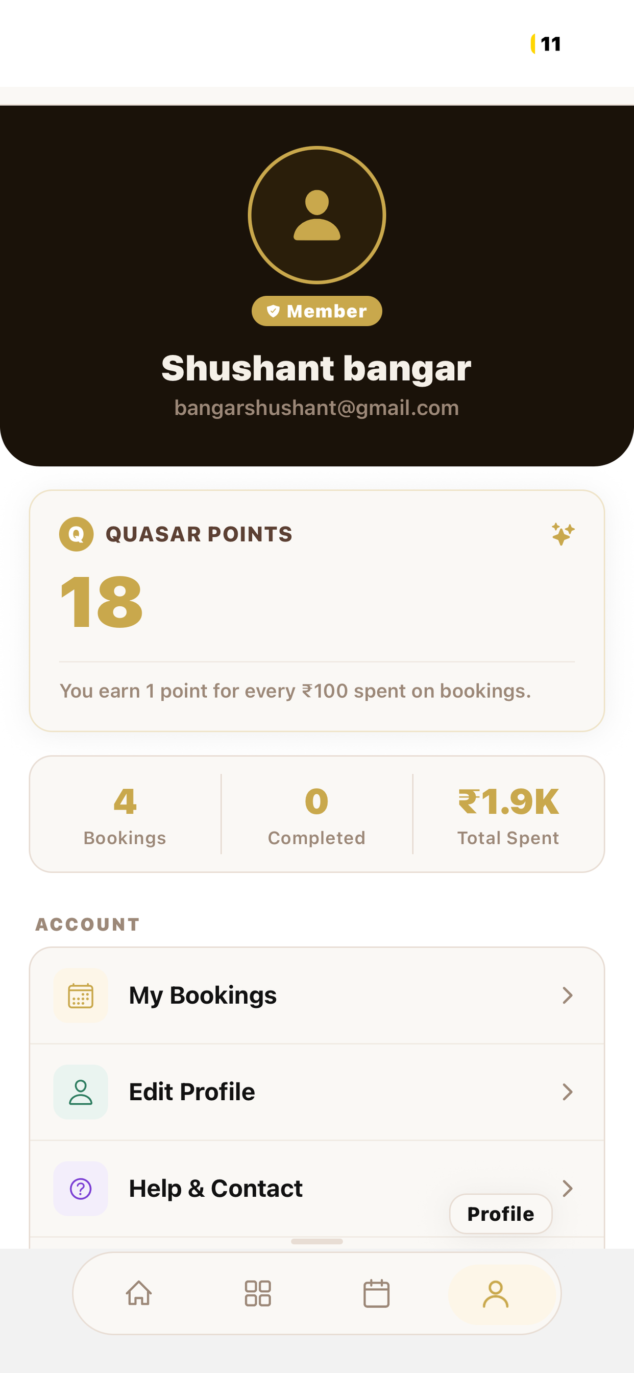 Quasar salon