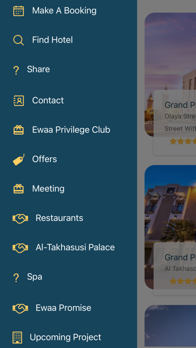 Ewaa Hotels Screenshot