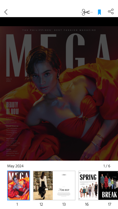 MEGA Magazine Philippines Screenshot