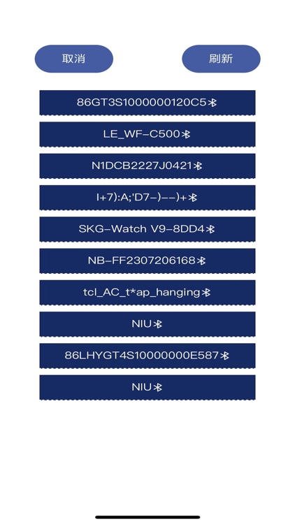 FCZL 非常之旅 screenshot-4