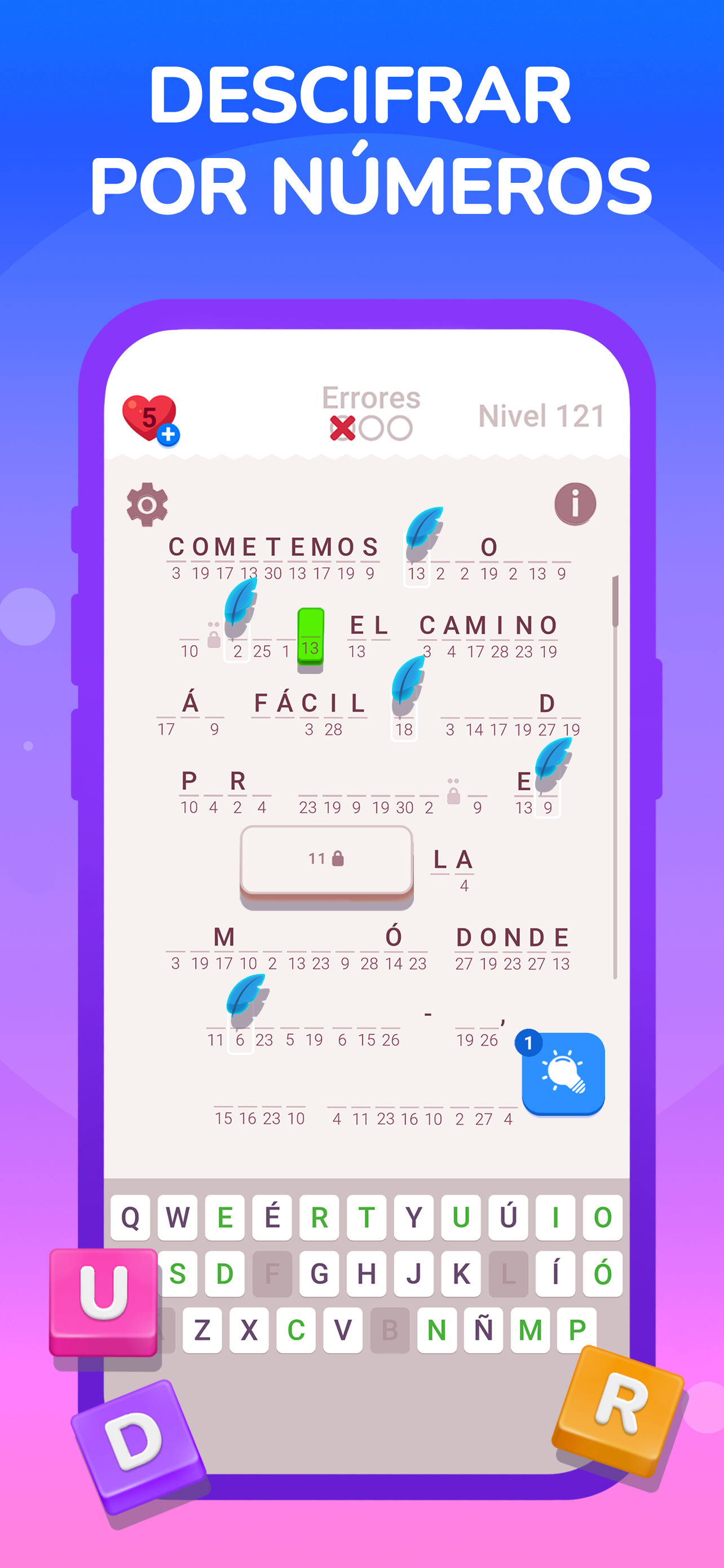 MyPrecip