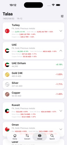 Talaa.Live iPhone screenshot