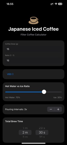 Japanese Ice Filter Coffee screenshot