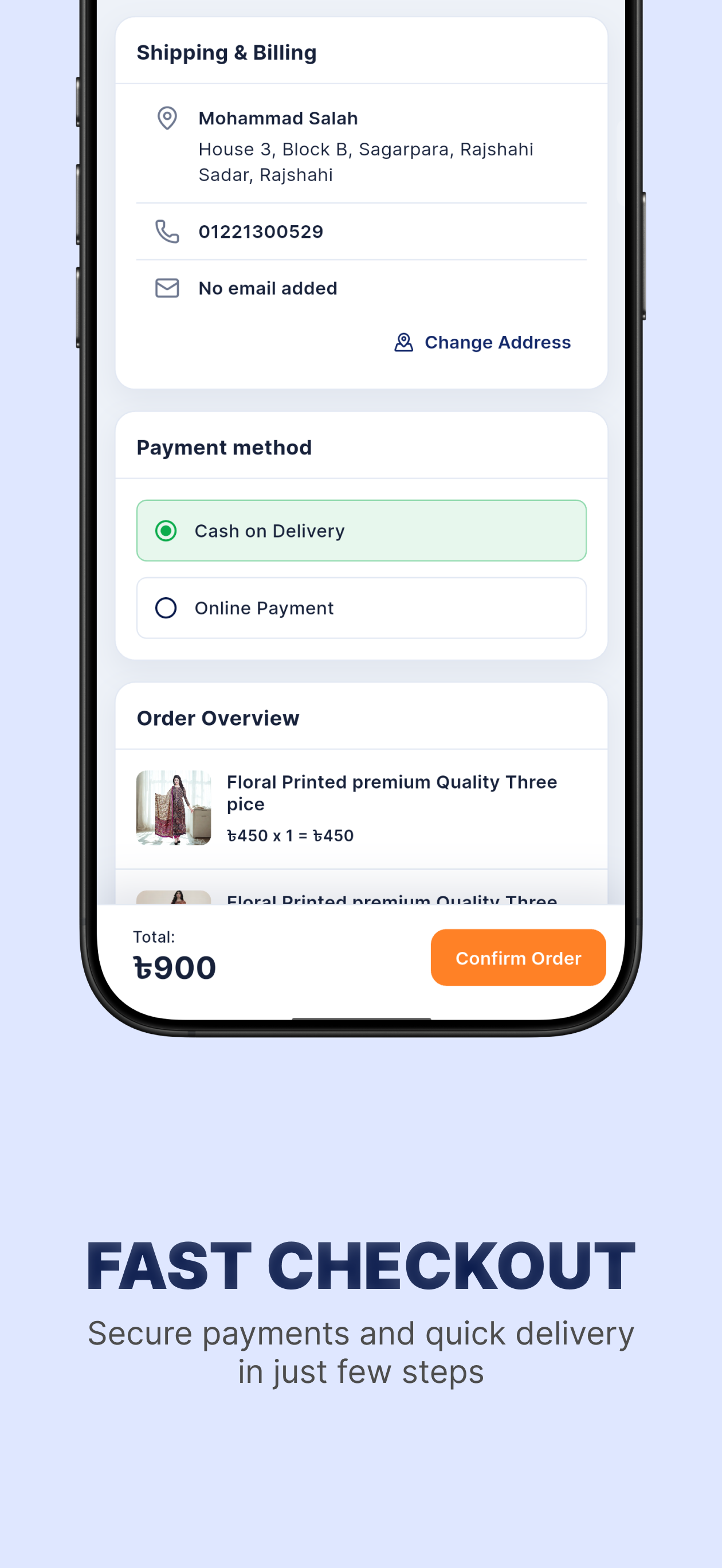 Padmazon screenshot 7