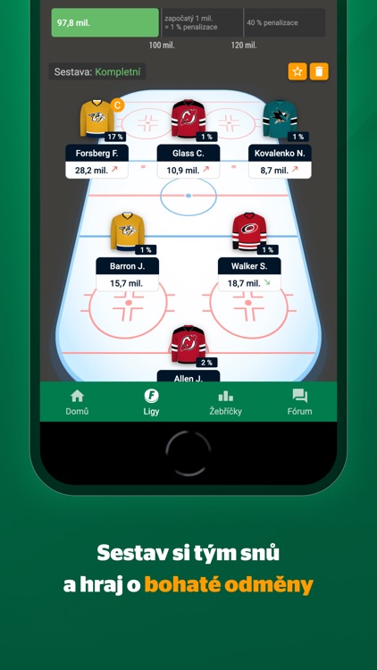 Chance CZ screenshot-6