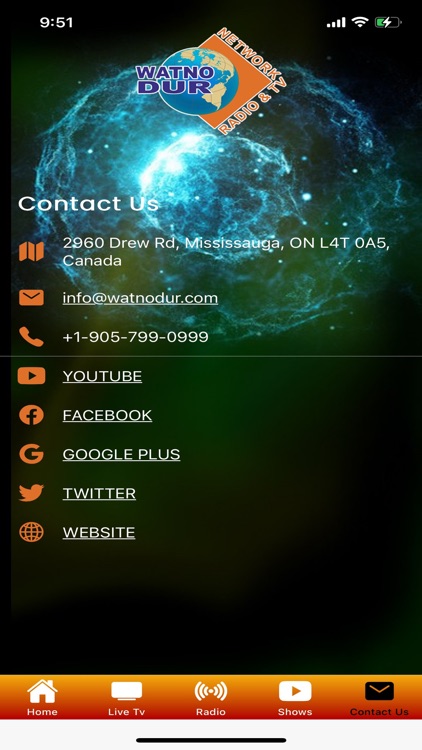 Watno Dur screenshot-5