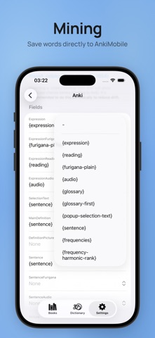 Hoshi Reader screenshot