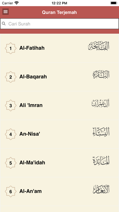 Surat Yasin dan Terjemah Screenshot