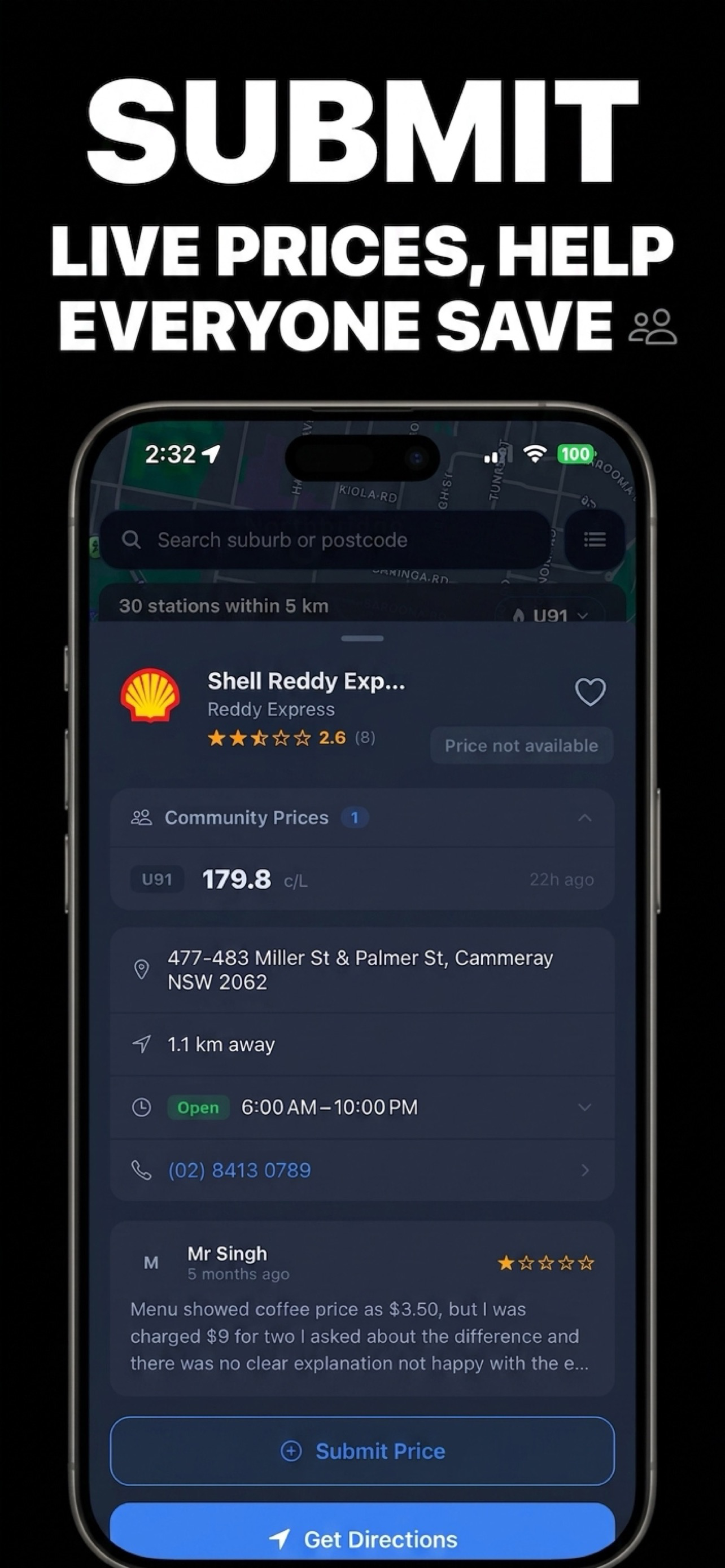 Servo Spy screenshot 2