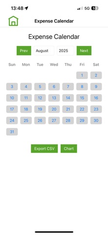 GreenTrack screenshot